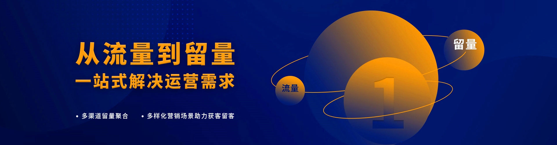 临泽百度竞价